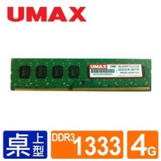 UMAX NB- DDR2 800 2GB 筆記型RAM